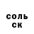 КЕТАМИН VHQ Henry Fate