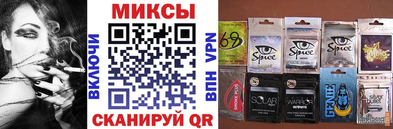 БУТИРАТ BDO  MEGA рабочий сайт  Нахабино 