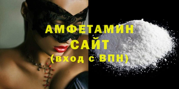 скорость Богородицк