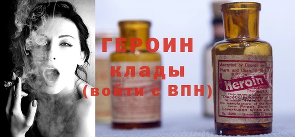 круглые Богданович