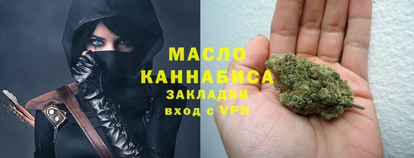скорость Богородицк