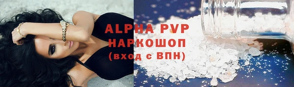 круглые Богданович