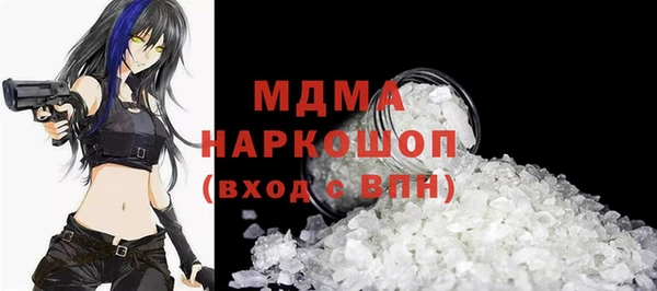 круглые Богданович