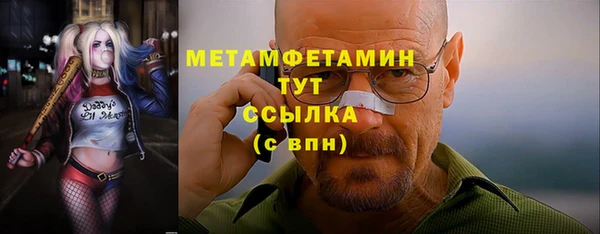 круглые Богданович