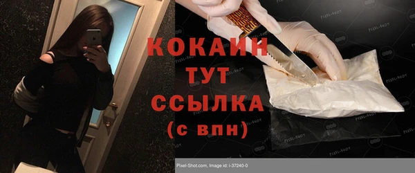 круглые Богданович