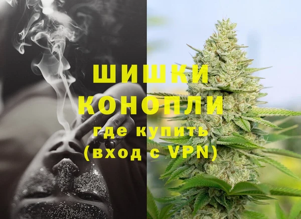 скорость Богородицк