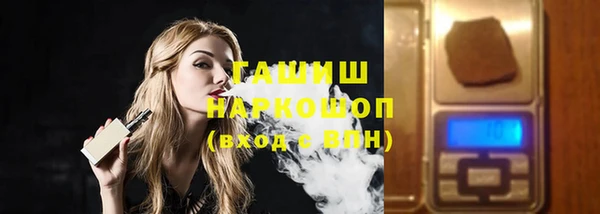 скорость Богородицк