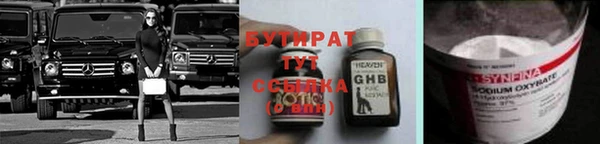 скорость Богородицк