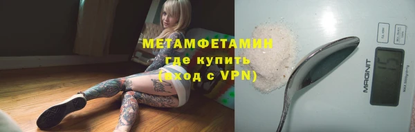 кокаин перу Белокуриха