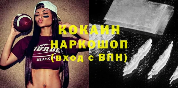 круглые Богданович
