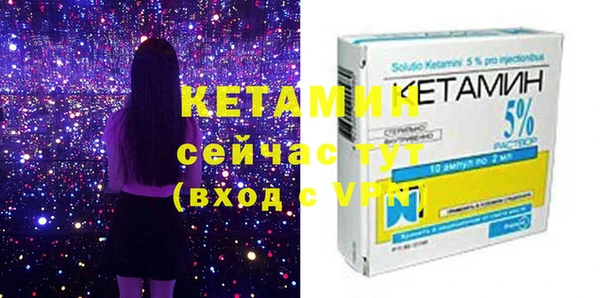 скорость Богородицк
