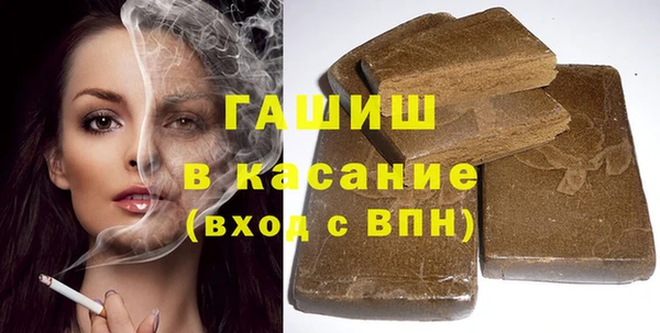 прущие грибы Белоозёрский