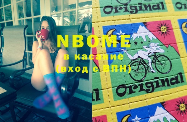 скорость Богородицк
