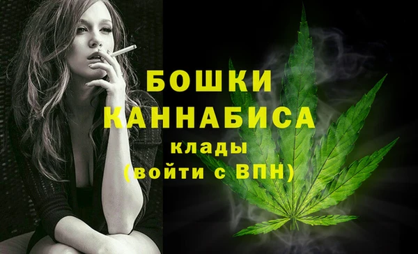 круглые Богданович