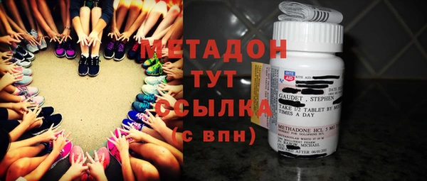 скорость Богородицк
