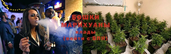 кокаин перу Белокуриха