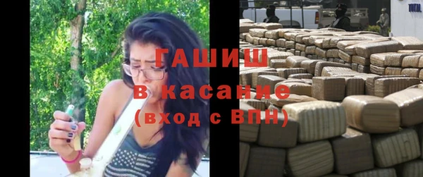 круглые Богданович