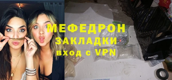 кокаин перу Белокуриха