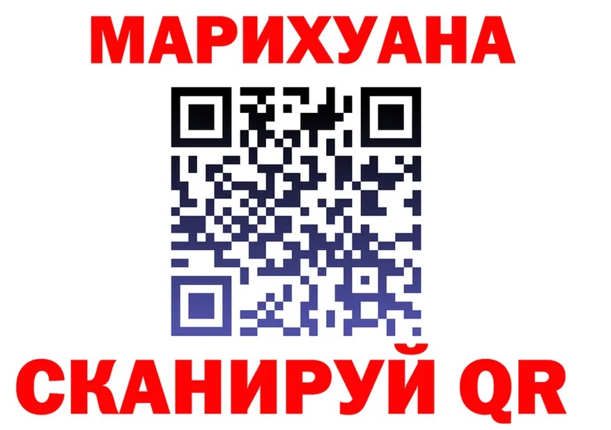 A-PVP VHQ зеркало дарк нет kraken Нахабино