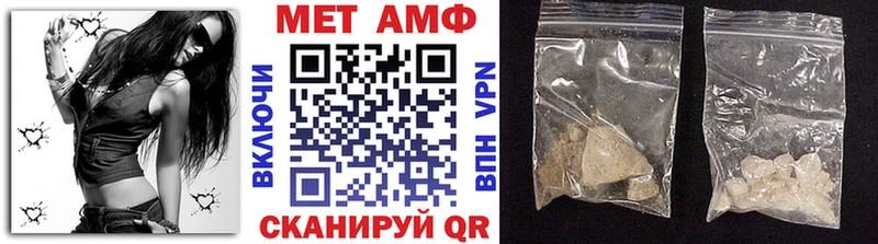 Первитин витя  наркошоп  Нахабино 